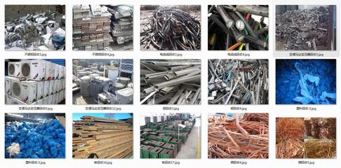 广州市黄埔区长洲废旧金属回收公司哪一家收购废铜价格最高