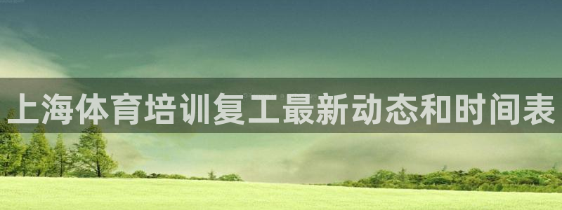 富联平台结7O777