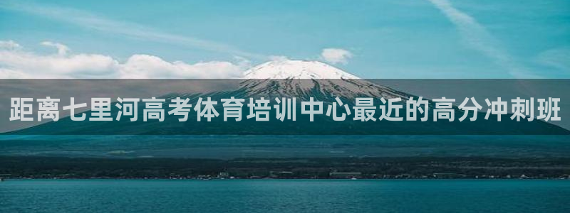 富联是什么软件