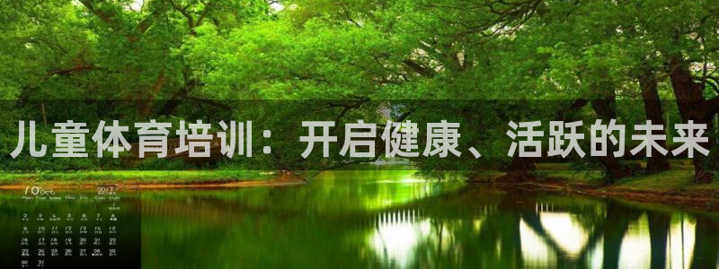 富联娱乐测速地址