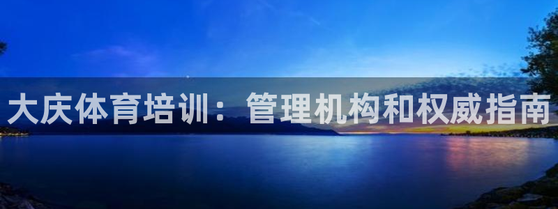 富联娱乐