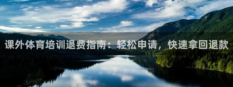 富联平台况7O777