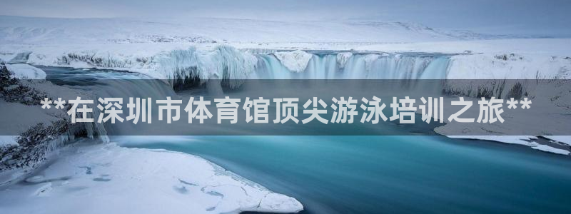 富联娱乐是真的吗还是假的