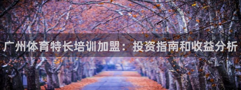 富联平台按7O777