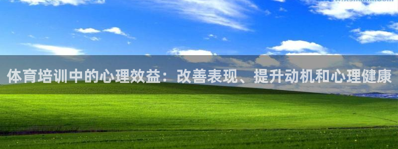 富联娱乐真的吗