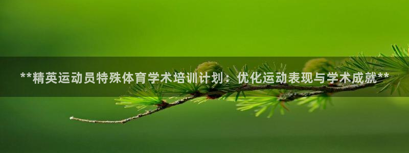 富联平台总代