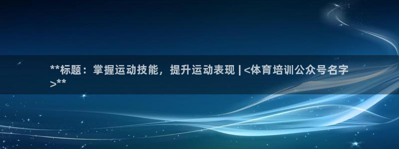 富联大厦