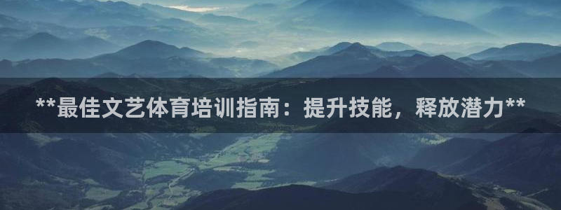 富联官方网站下载安装