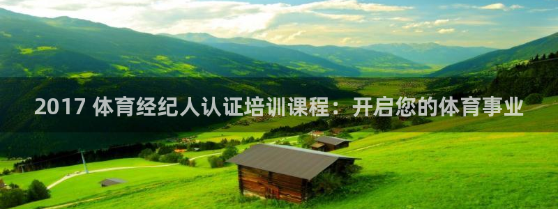 富联娱乐测速app