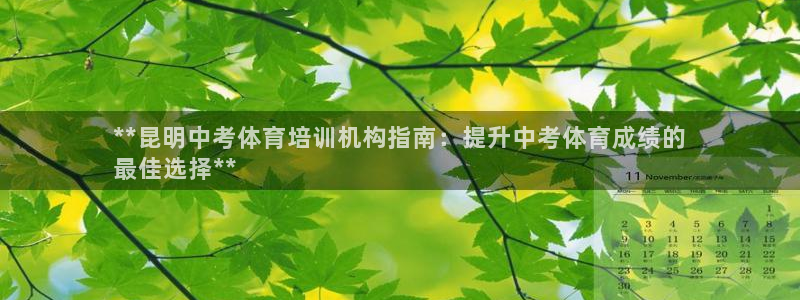 富联平台注册登录不上