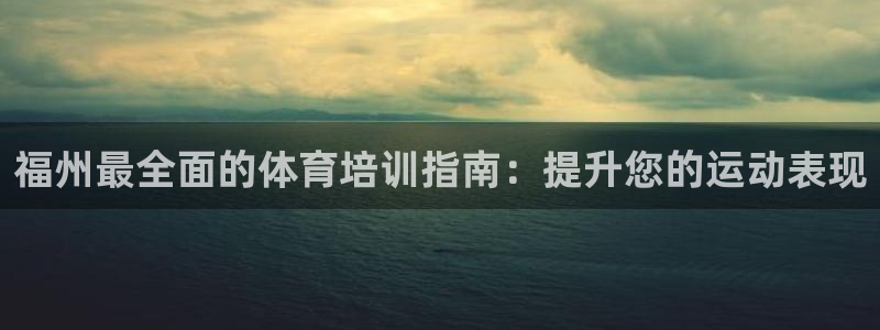 富联娱乐怎么样知乎