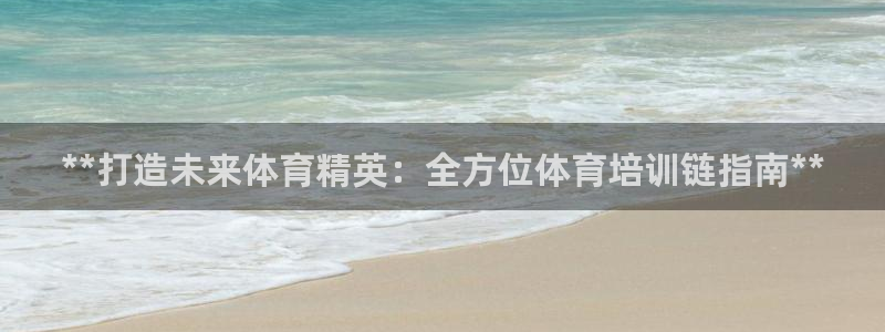 富联娱乐话 5O6917 富联