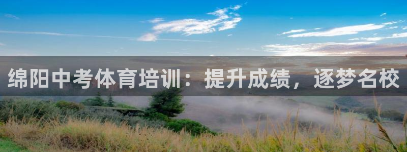 富联娱乐平台是什么平台
