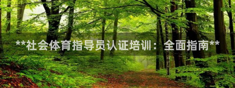 江西富联地产