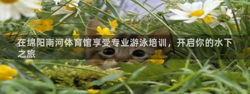 富联娱乐价7O777