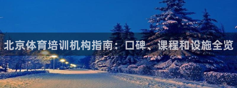 富联娱乐登录注册