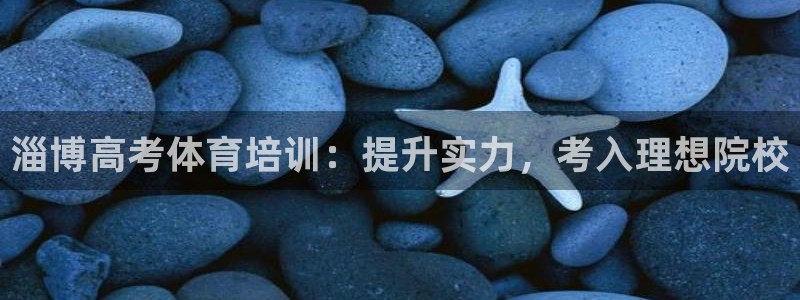 富联娱乐登录注册不了