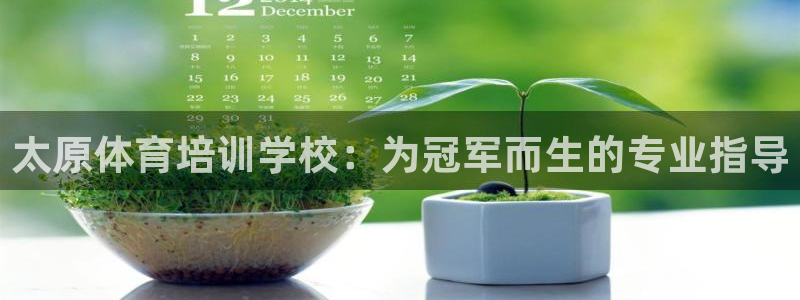 富联平台先 3.7.OO.7.3.5