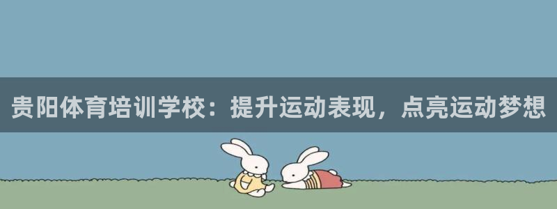 富联平台先选 58534I 富联