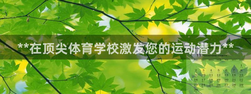 富联平台登录网址是什么
