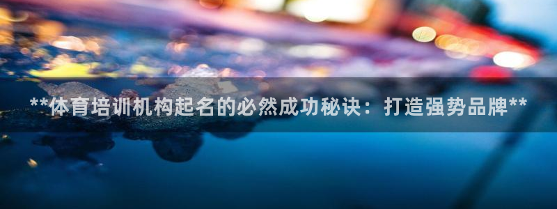 富联娱乐客户端app下载服务器失败