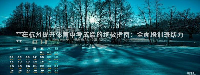 富联平台选 58534I 富联