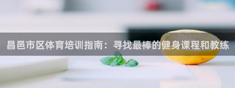 富联娱乐平台开户条件