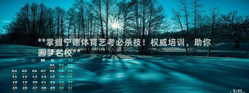 富联平台用户登陆不了