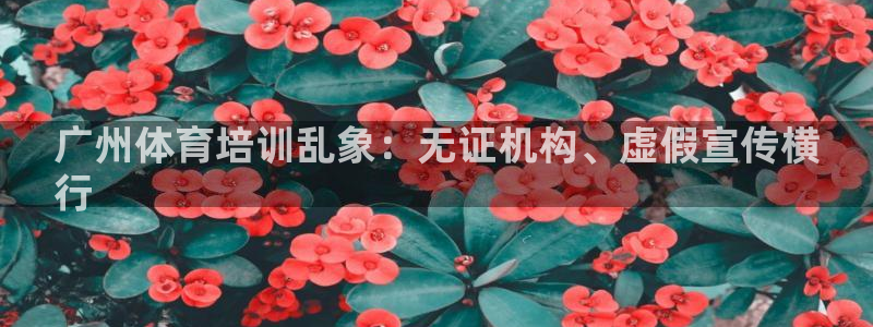 富联股份股票