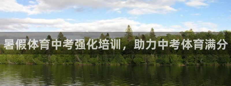 富联丰地产交易平台