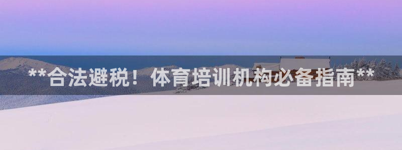 富联申购可以赚多少钱