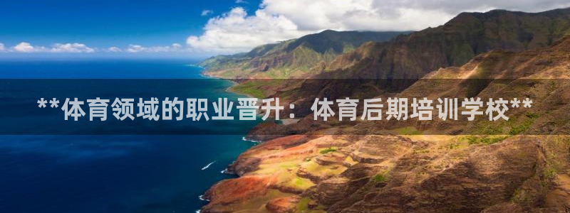 富联娱乐