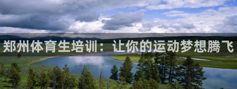 富联平台城7O777