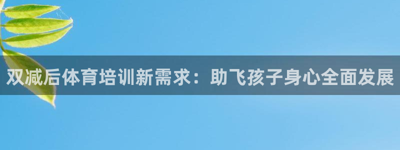 富联平台微信怎么提现