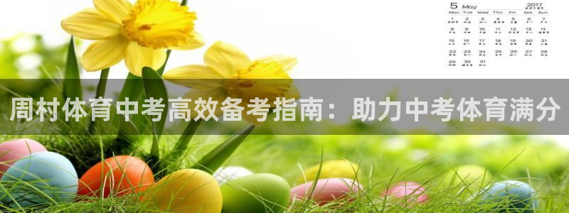 富联娱乐正规吗可信吗