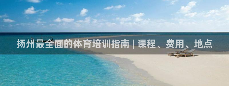 富联娱乐平台开户要钱吗现在