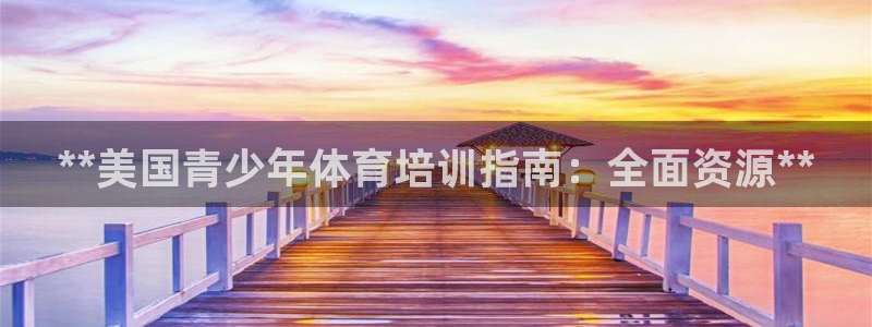 富联平台搜想 58534I 富联
