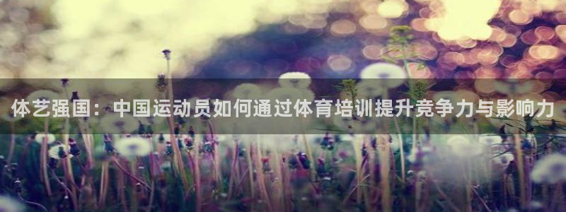 富联平台安装流程