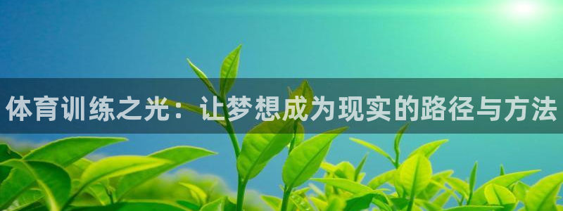 富联娱乐负责人电话