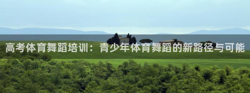 共富联盟店是不是真的