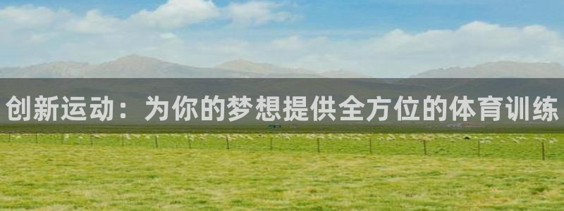 富联官网注册不了账号怎么回事