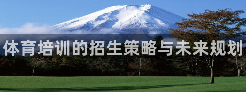 富联娱乐股东结构