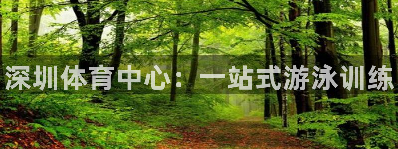 富联官网丁6.7.5.1.3.8