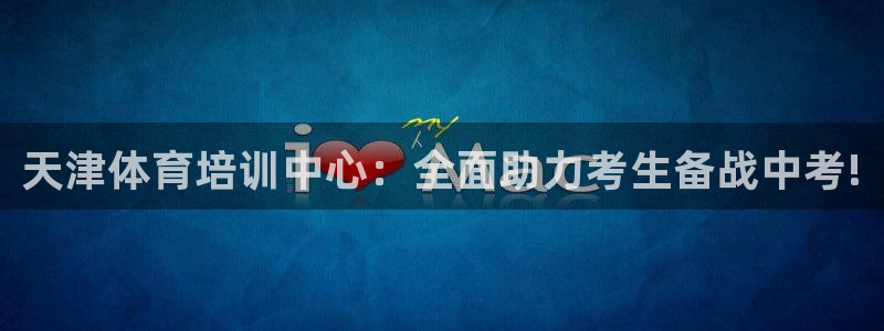 富联平台先 3.7.OO.7.3.5