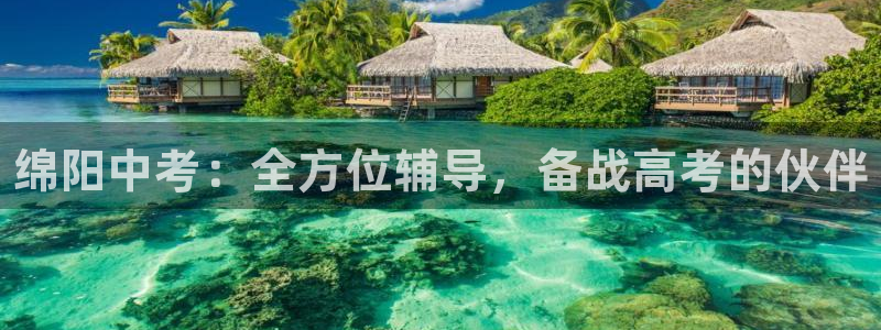 富联娱乐平台开户条件要求